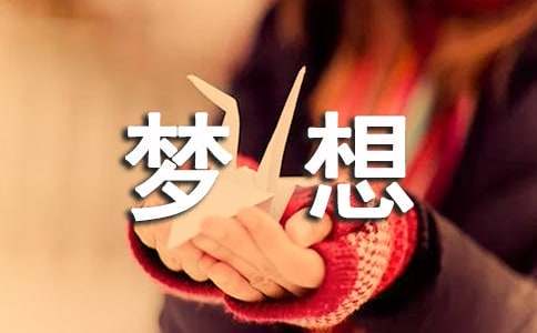 为什么篮球规则对球员发展如此重要?_1