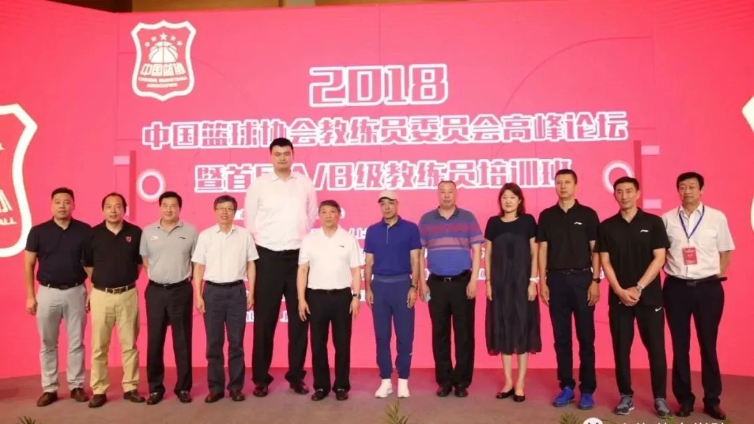 为什么篮球规则对球员发展如此重要?_2